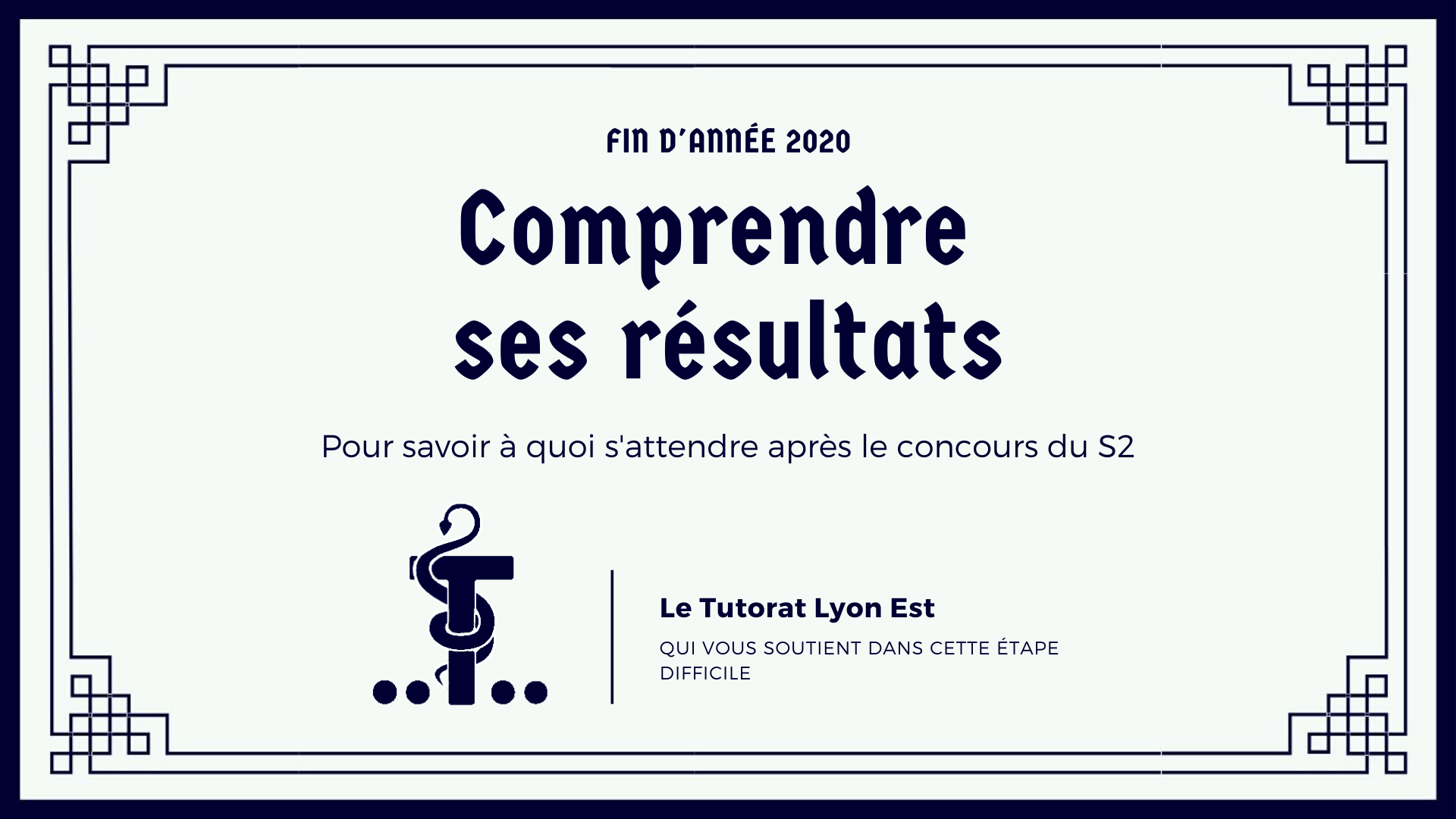 Comprendre ses résultats
